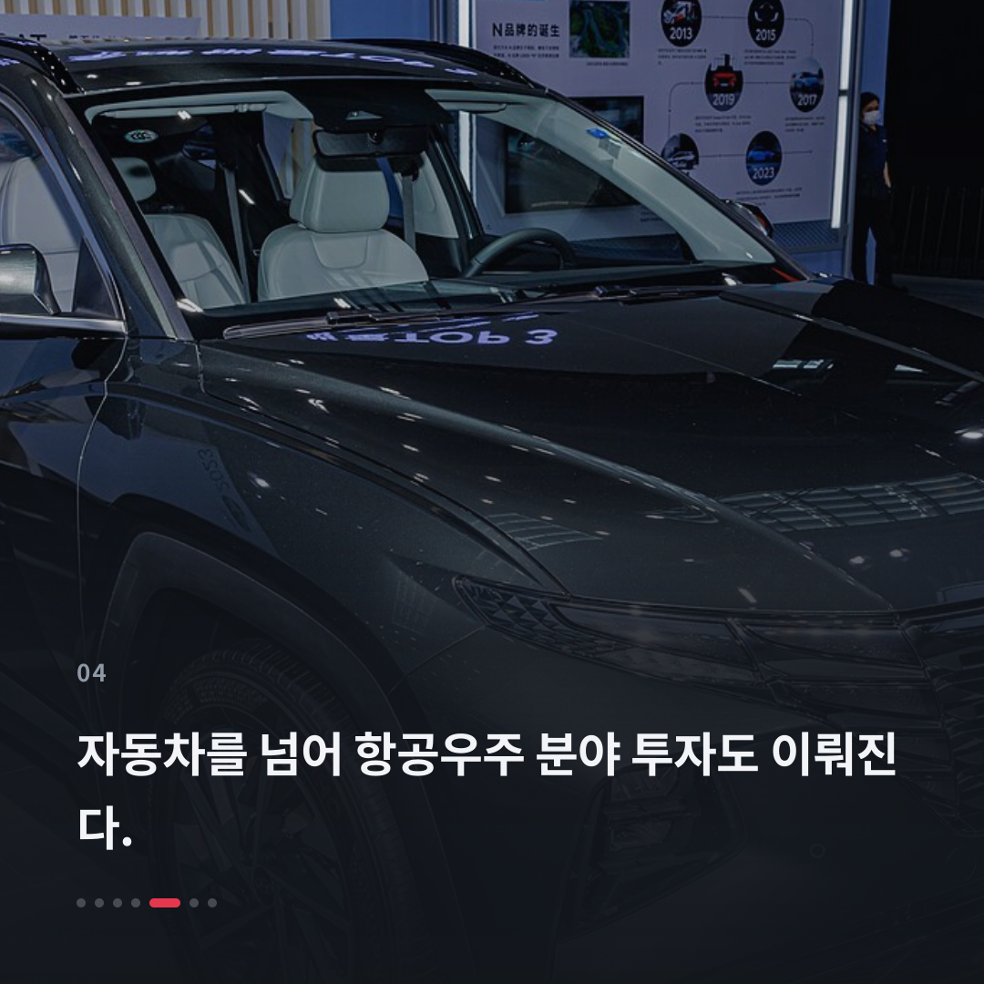 4번째 카드