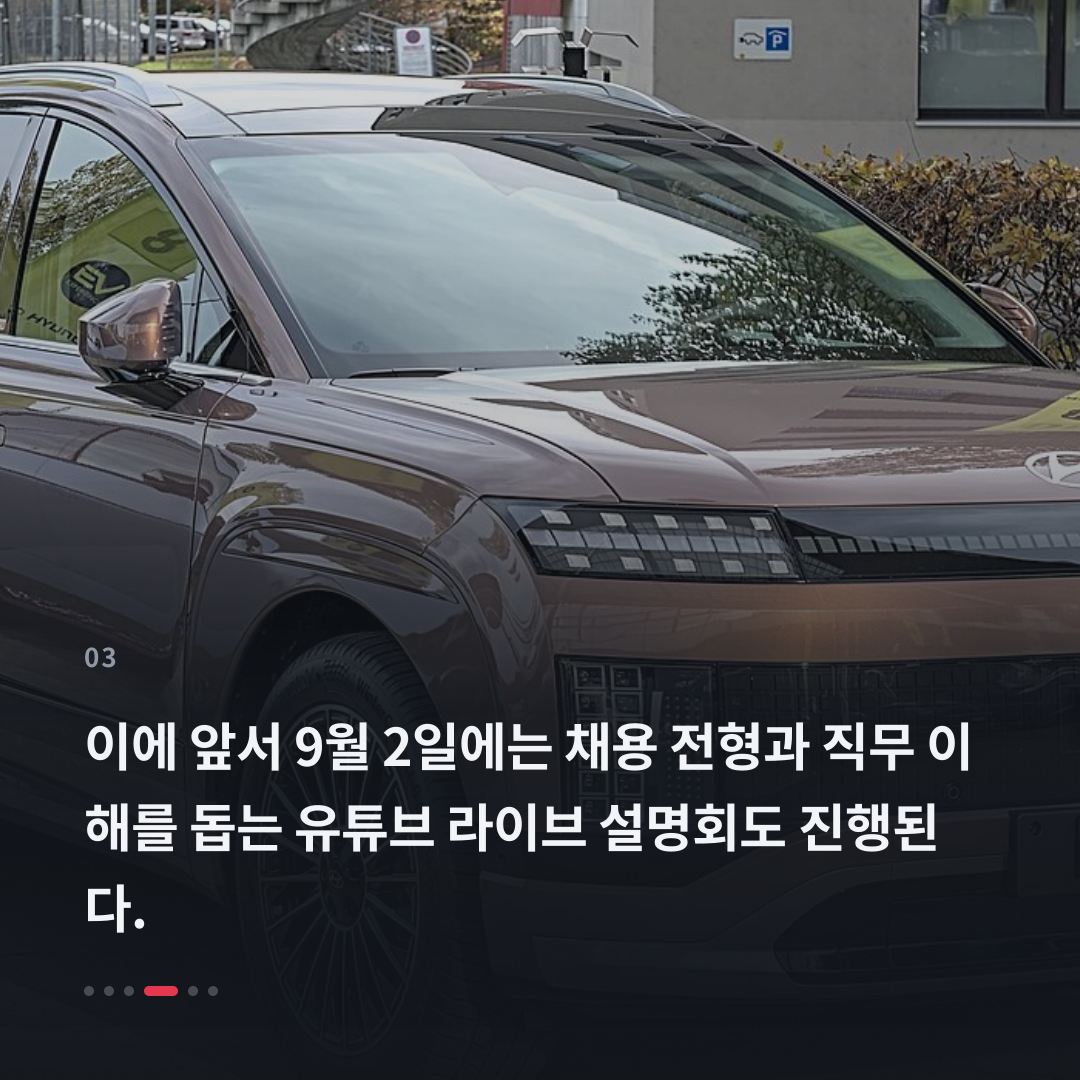 3번째 카드