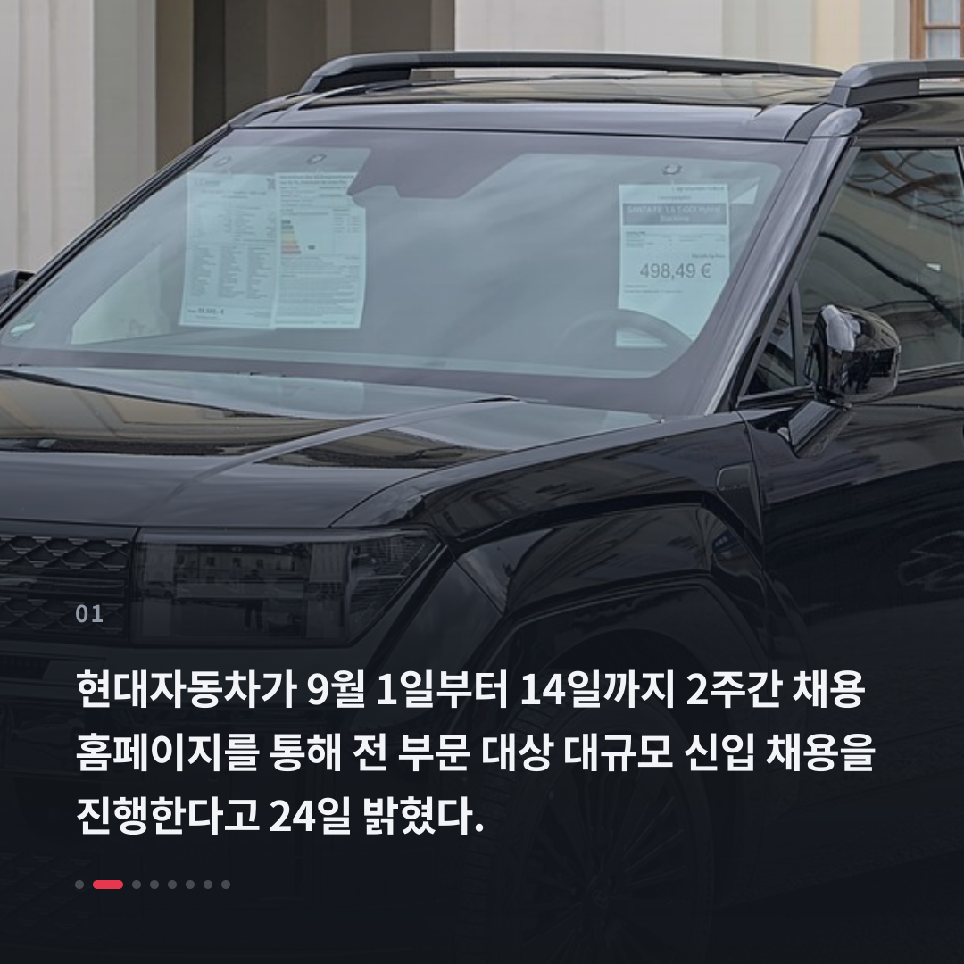 1번째 카드