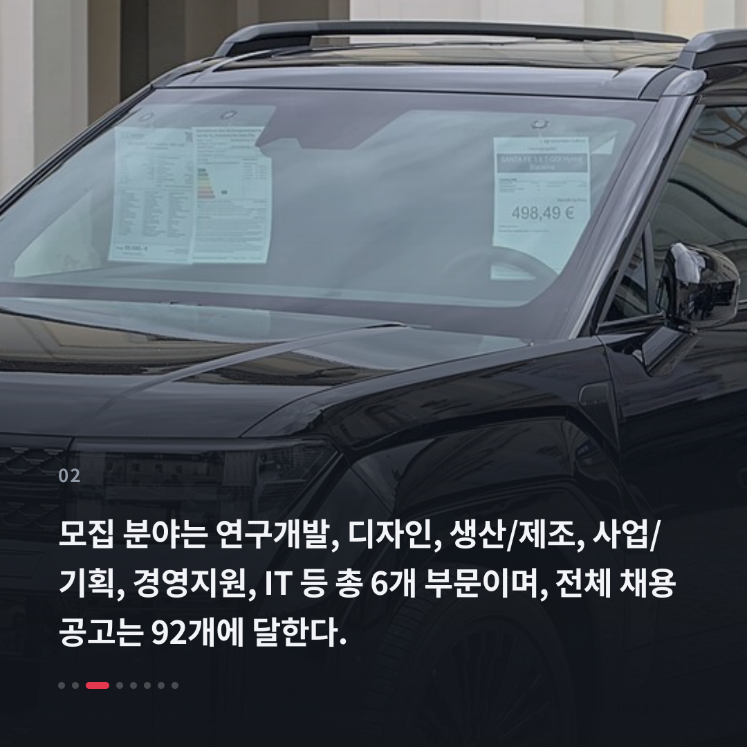 2번째 카드