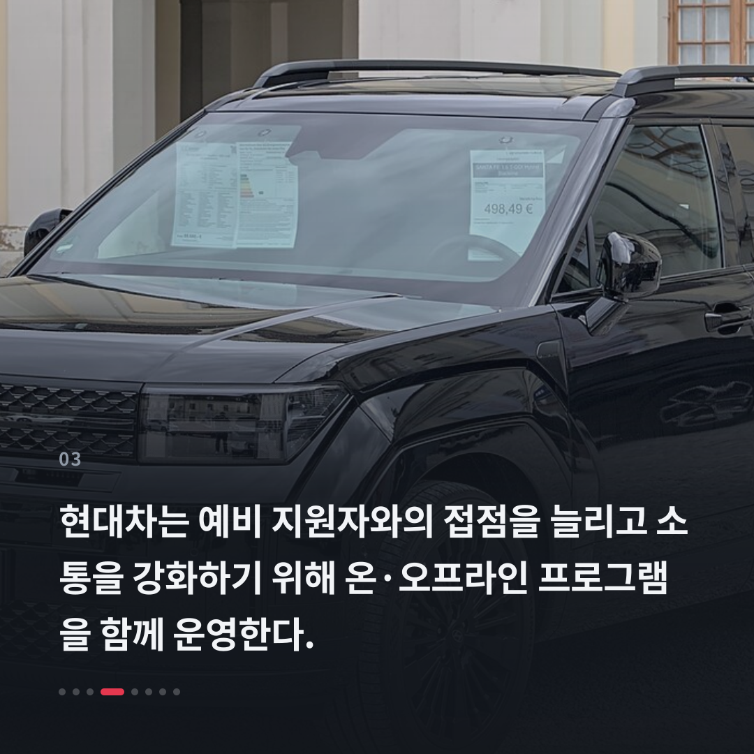 3번째 카드