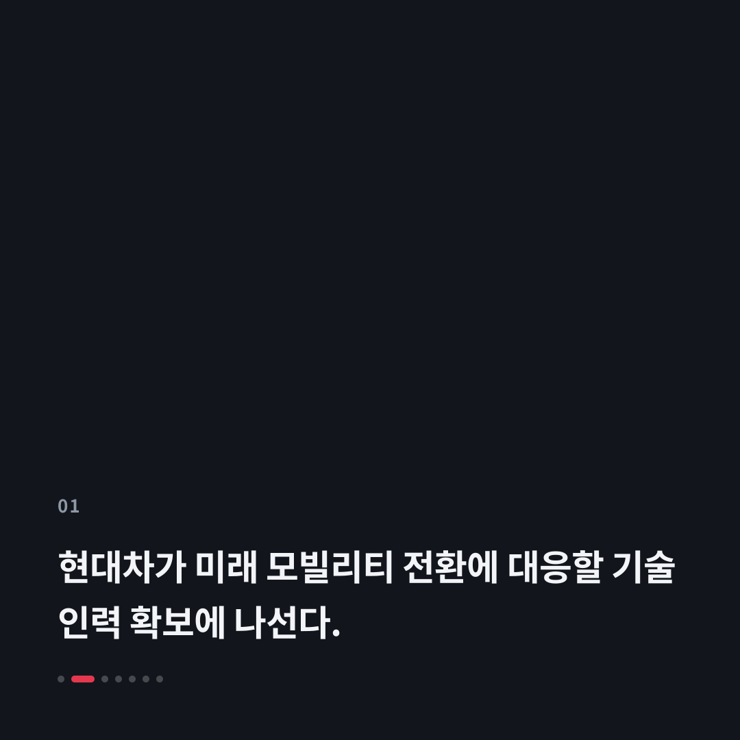 1번째 카드