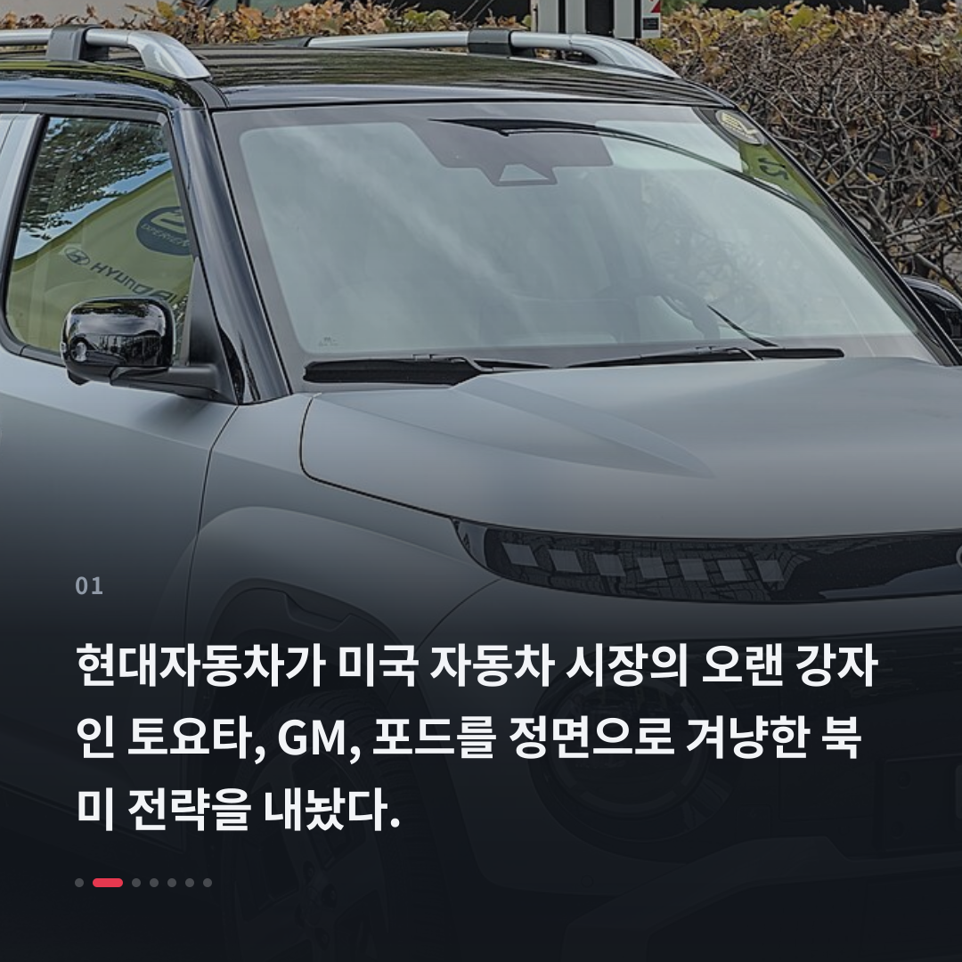 1번째 카드