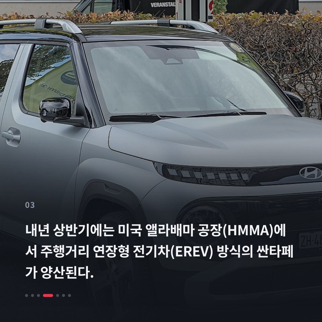 3번째 카드