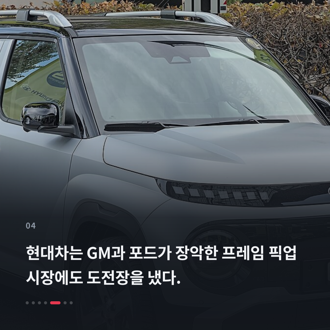4번째 카드