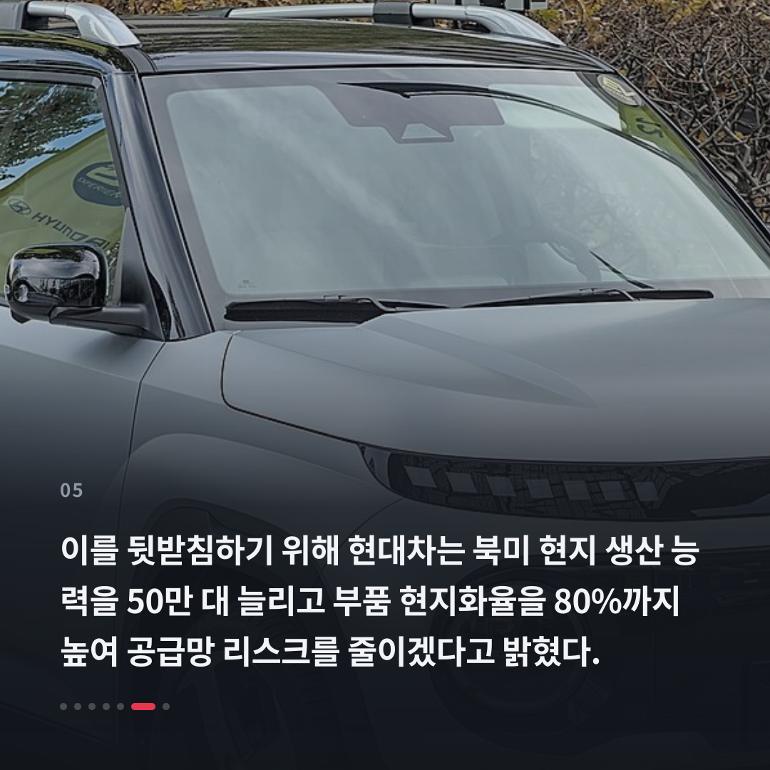 5번째 카드