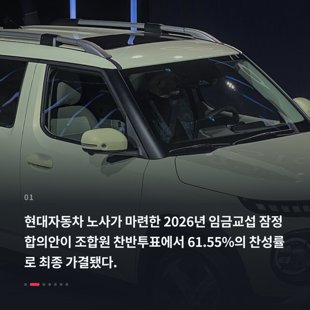 1번째 카드