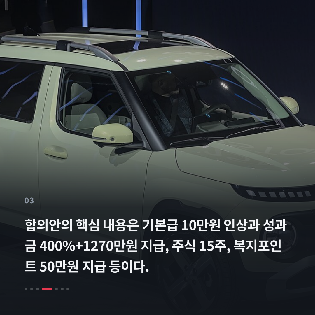 3번째 카드