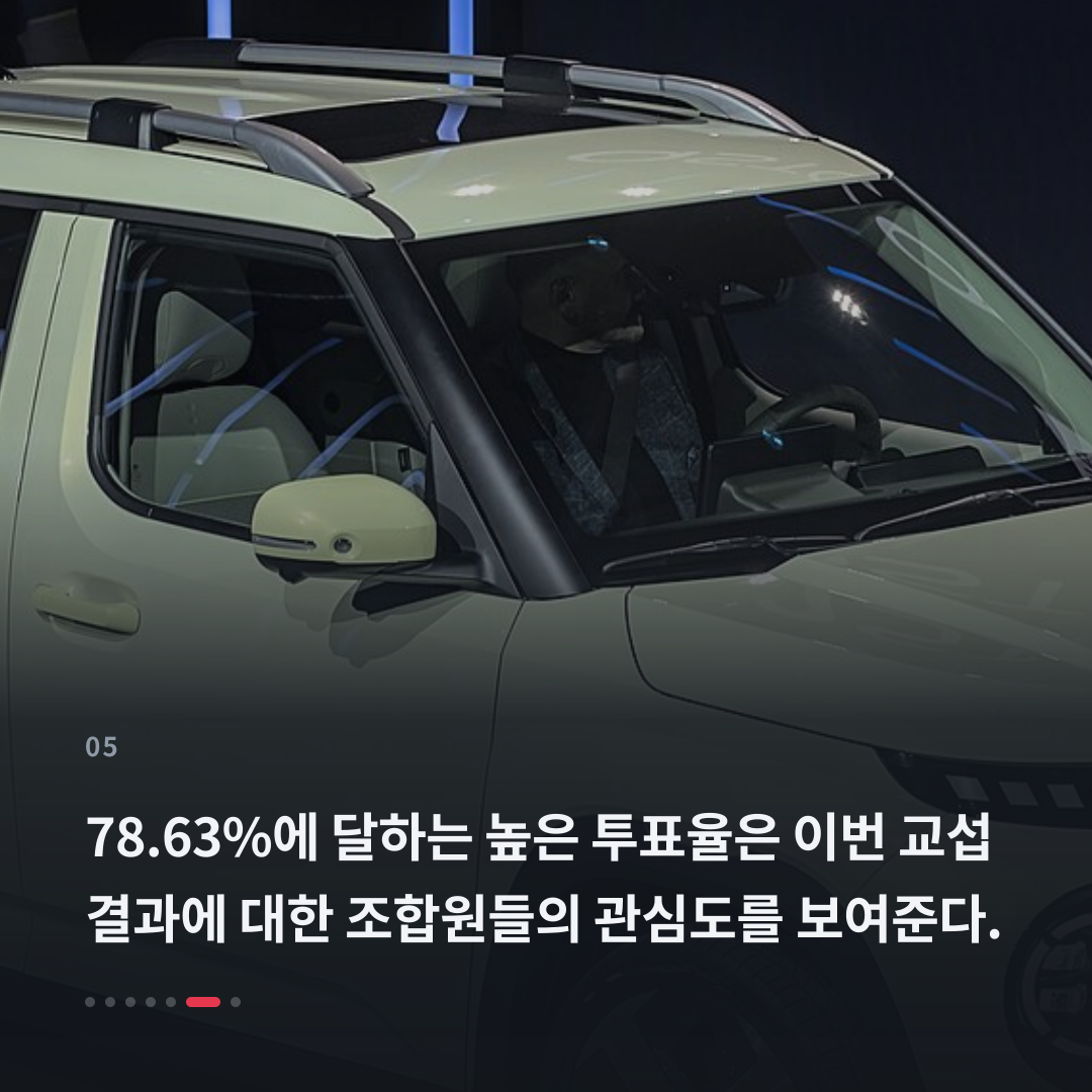 5번째 카드