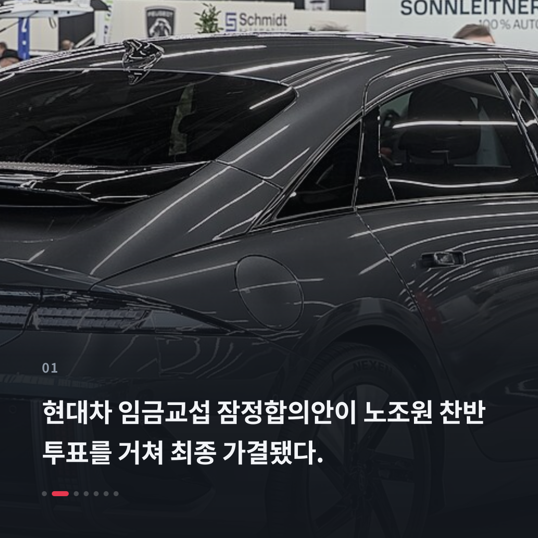 1번째 카드