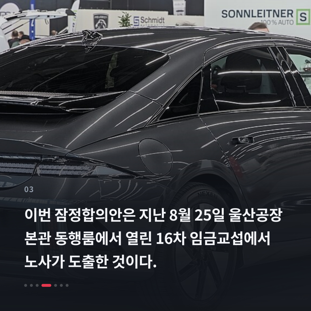 3번째 카드
