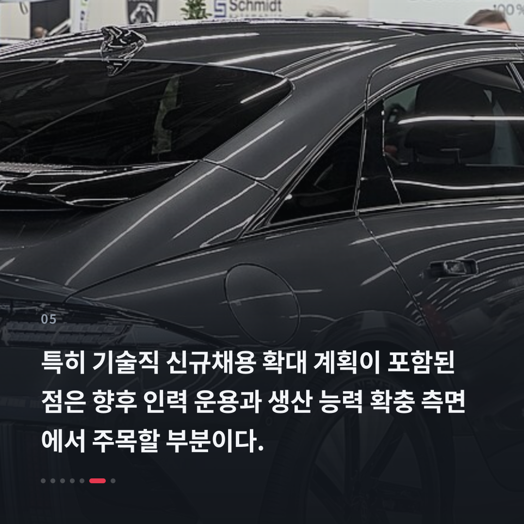 5번째 카드