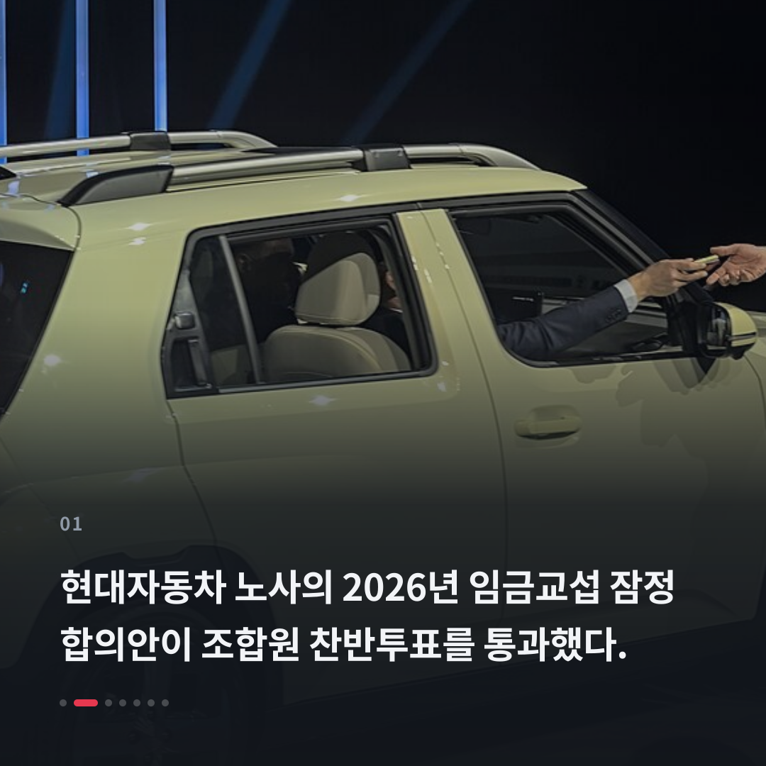 1번째 카드