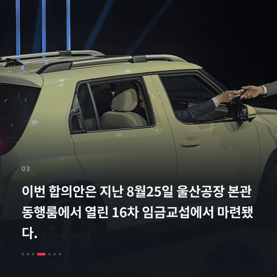 3번째 카드