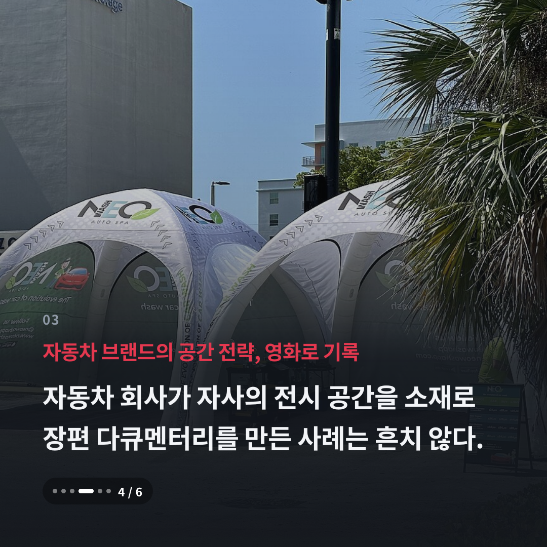 3번째 카드