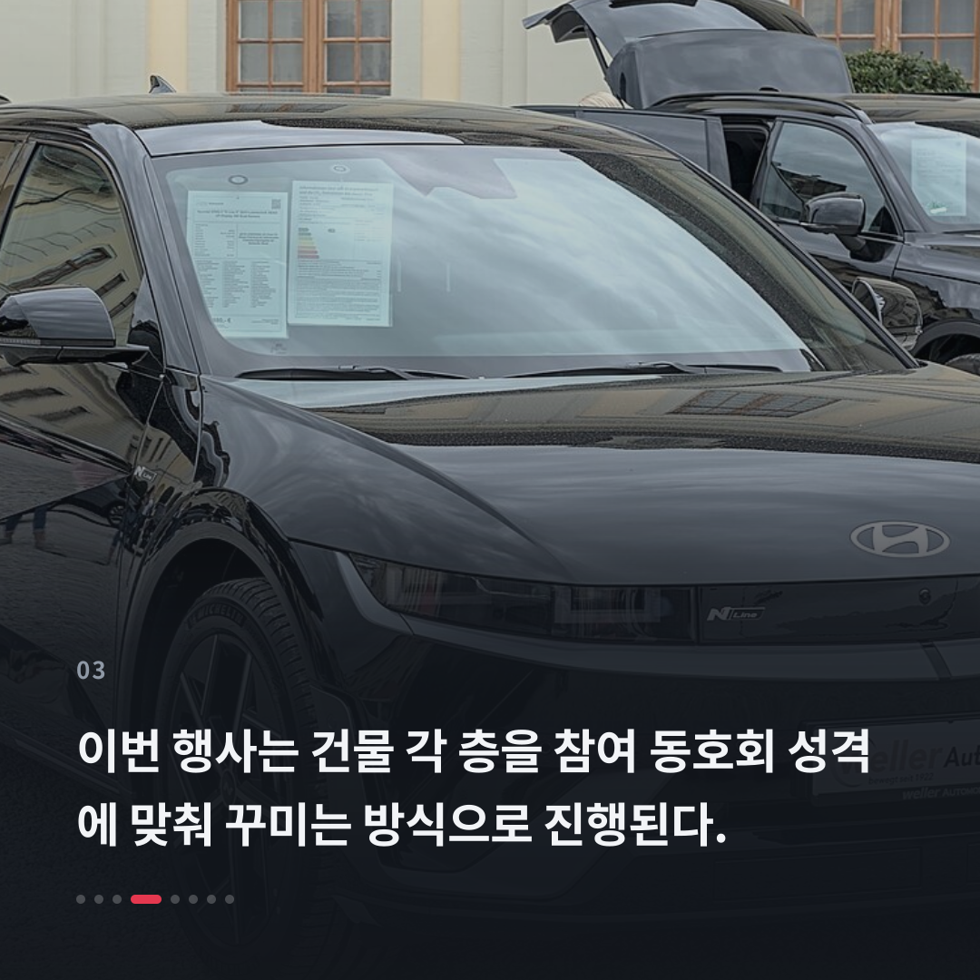 3번째 카드