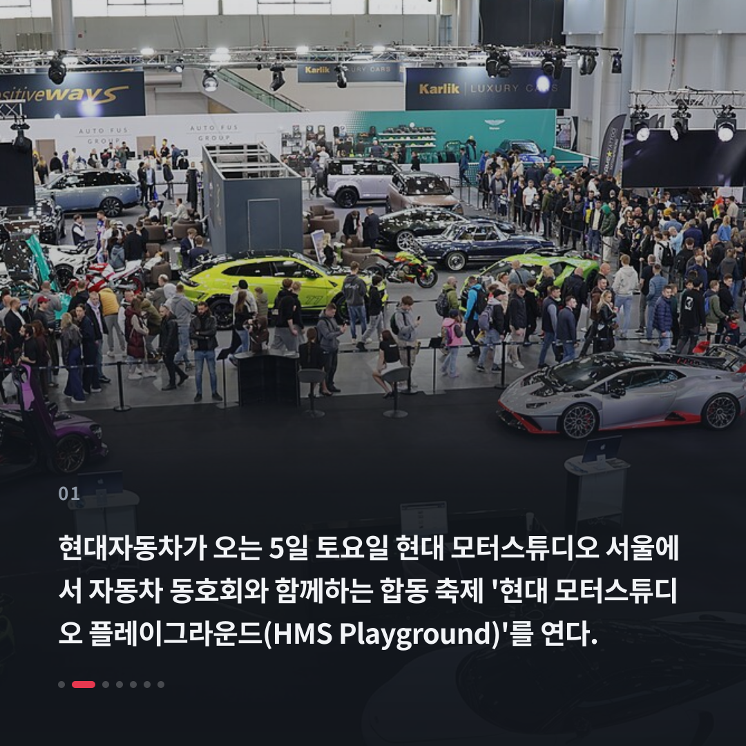 1번째 카드