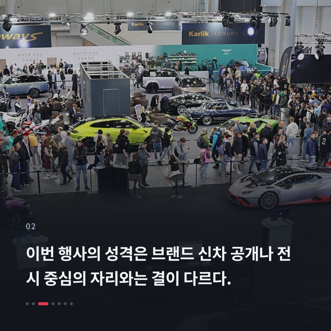 2번째 카드