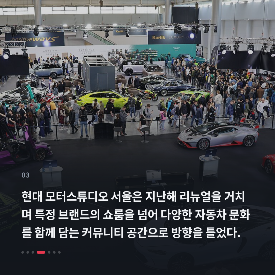 3번째 카드