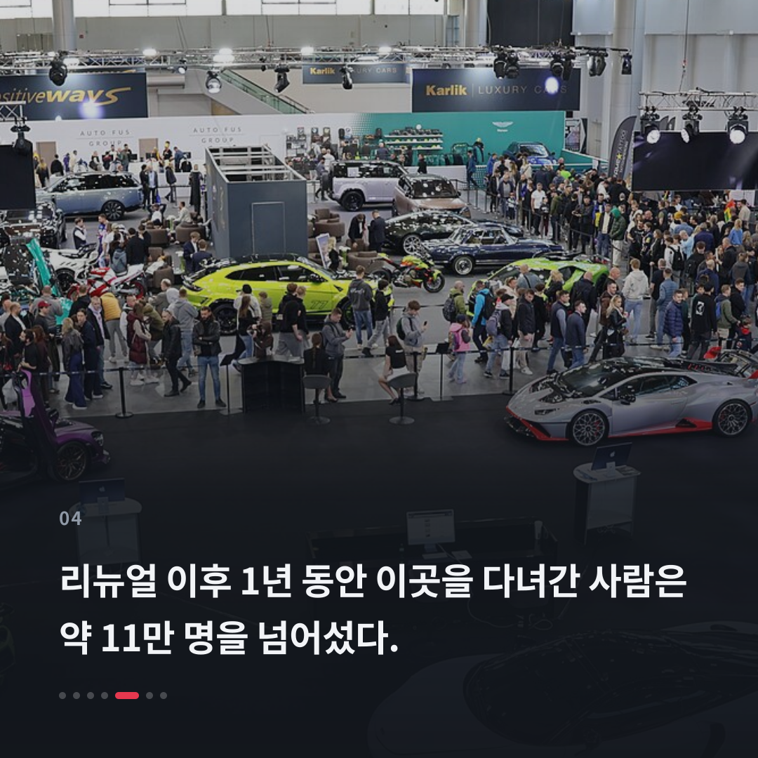 4번째 카드
