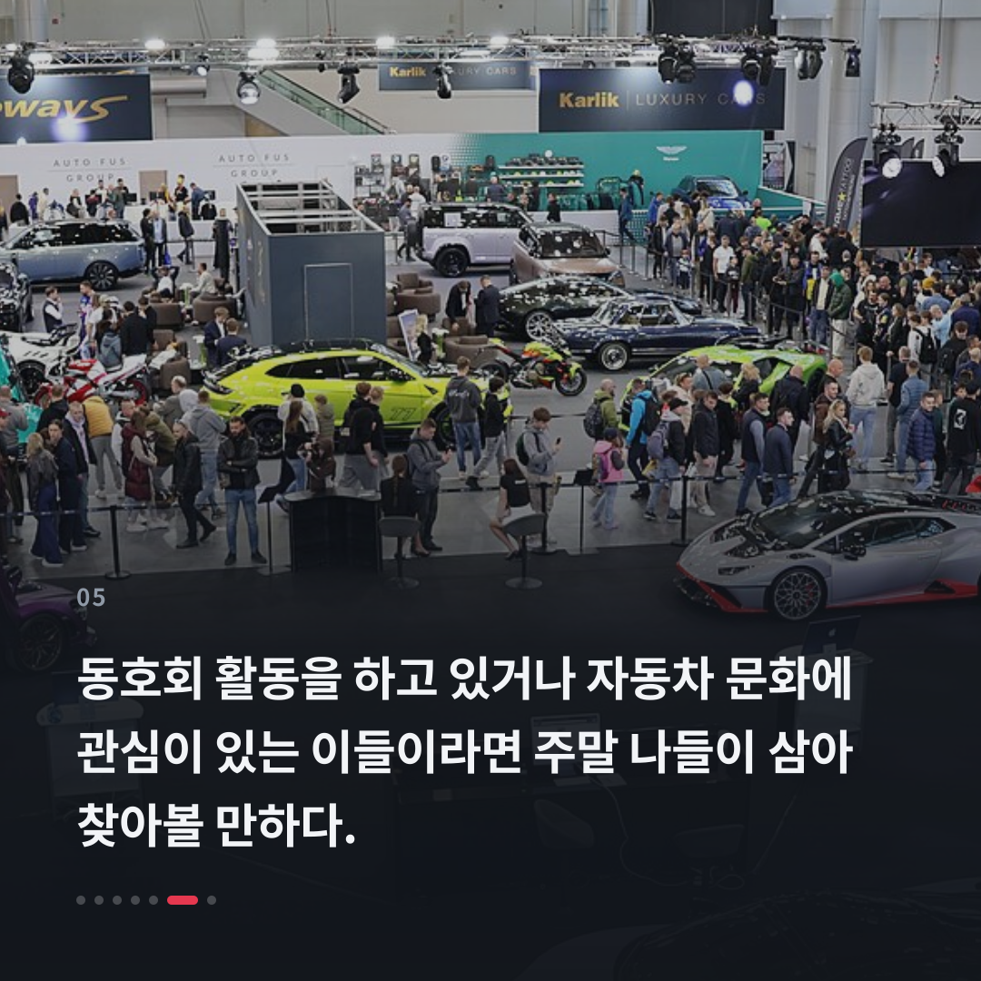 5번째 카드