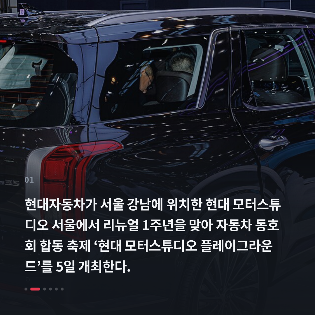 1번째 카드