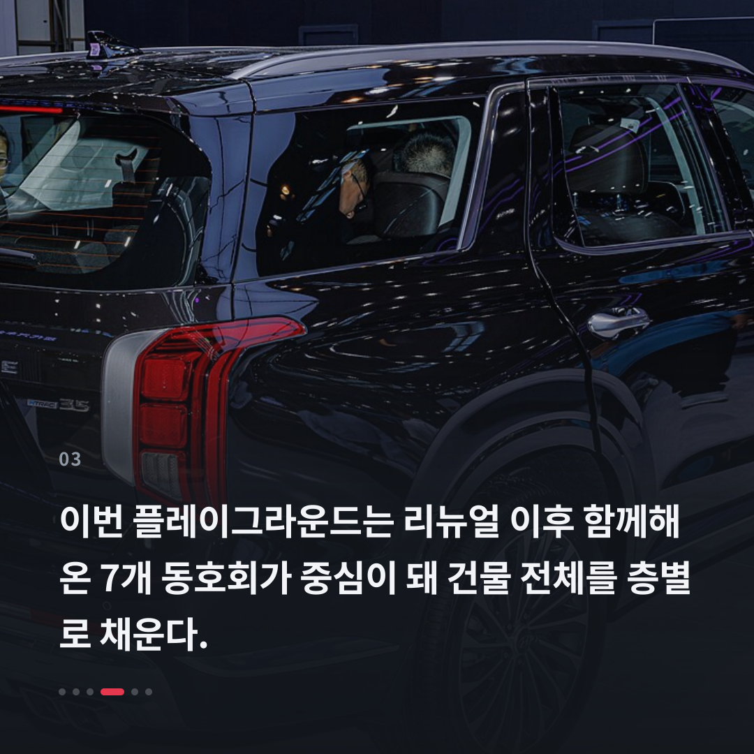 3번째 카드