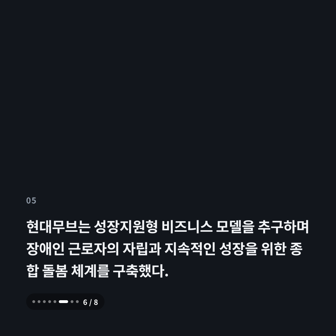 5번째 카드