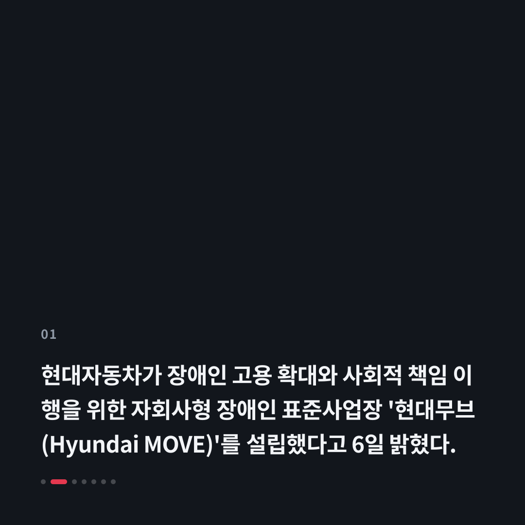1번째 카드