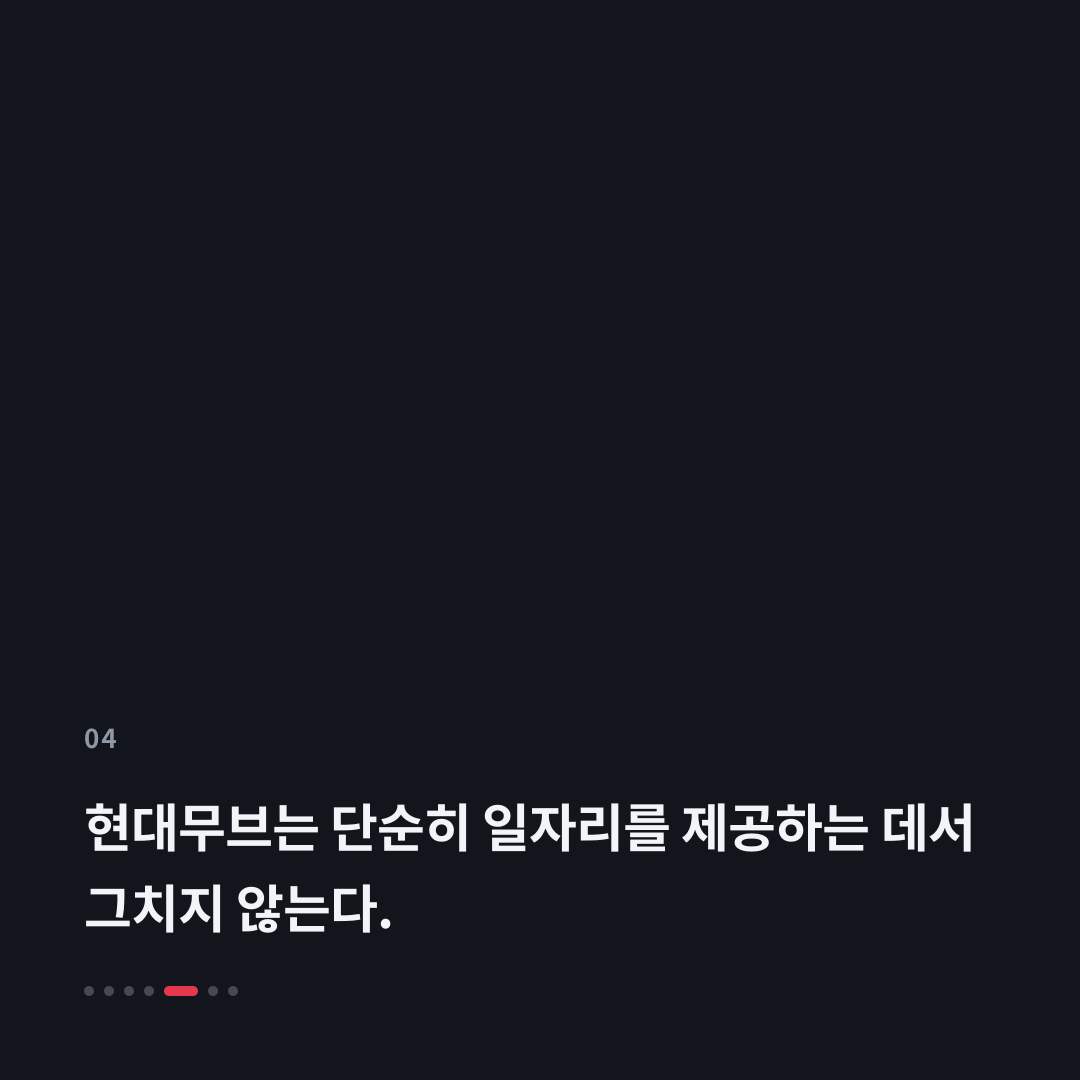 4번째 카드