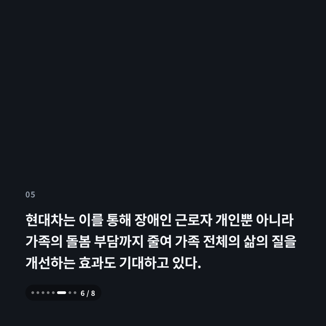 5번째 카드