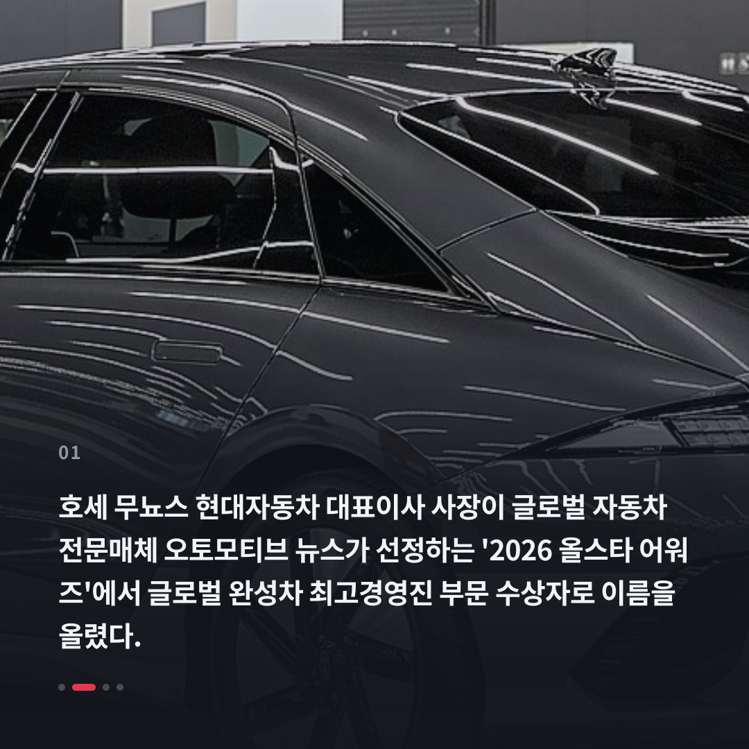 1번째 카드