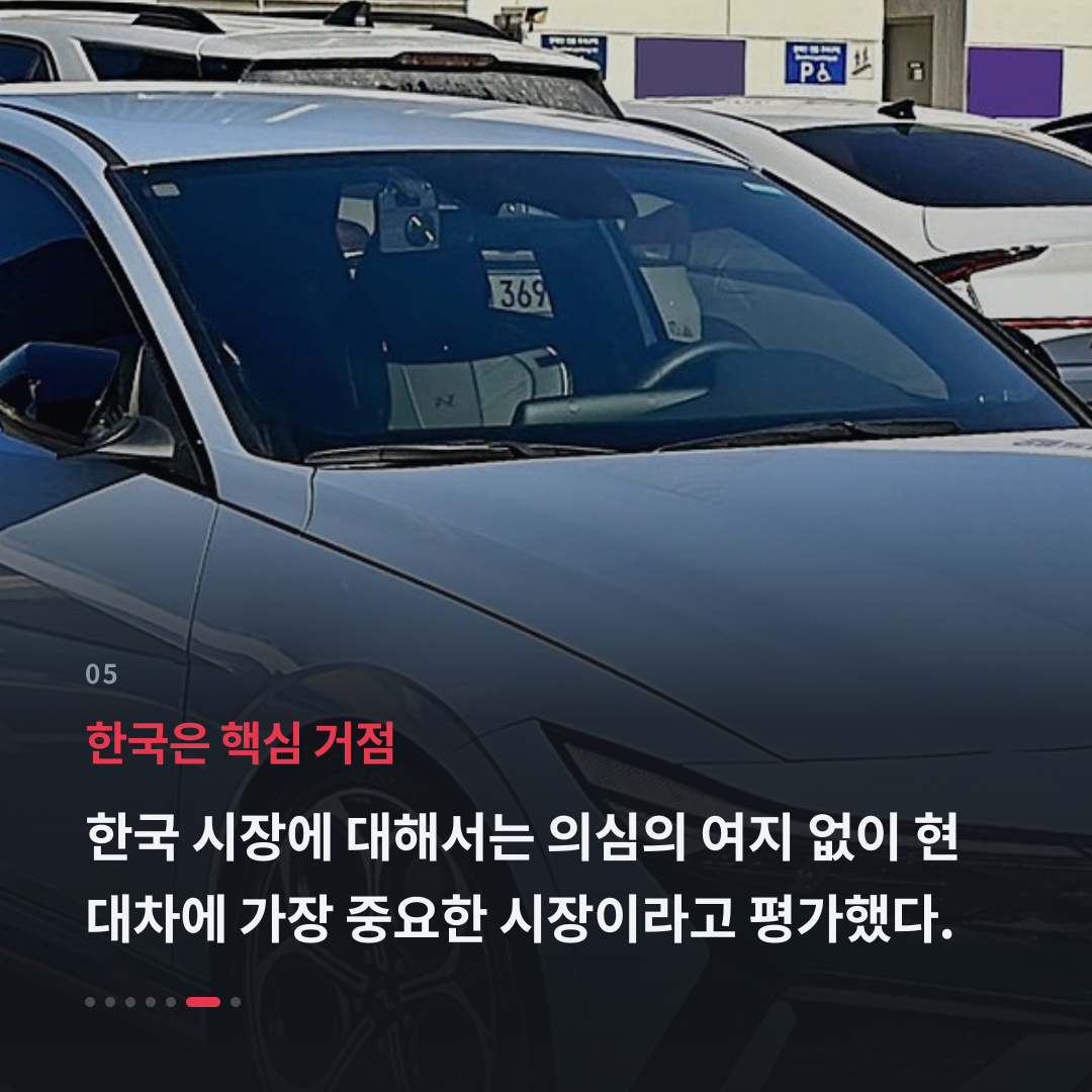 5번째 카드