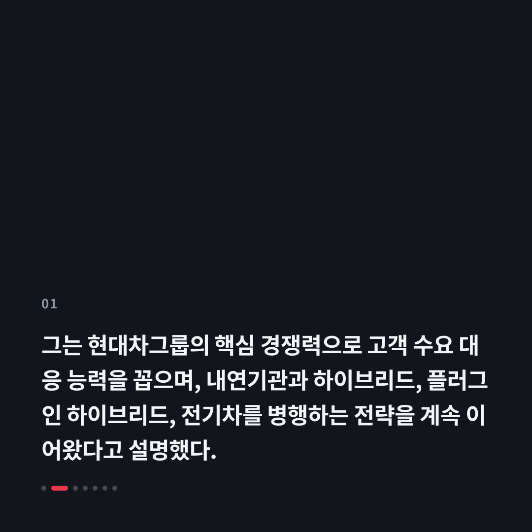 1번째 카드