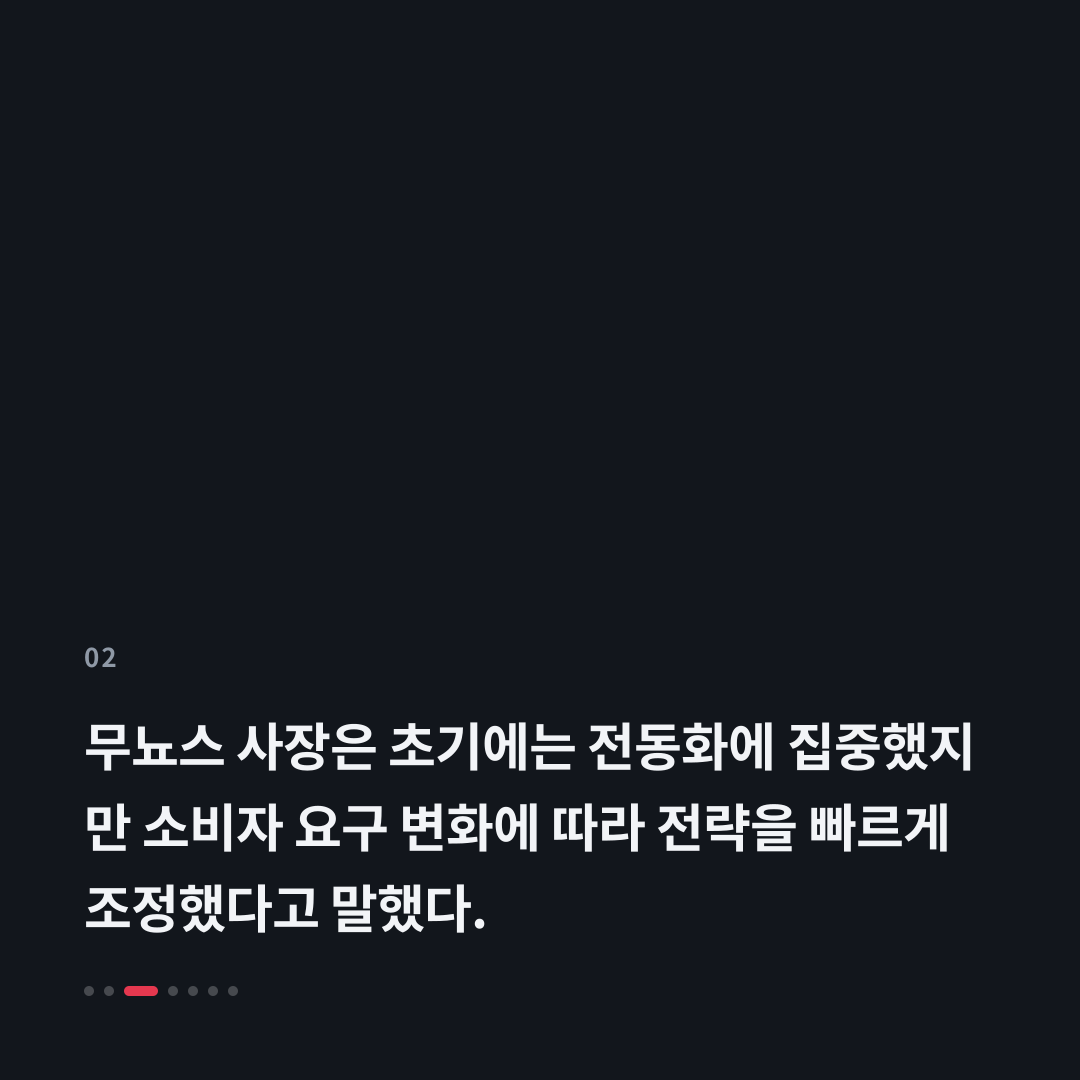 2번째 카드