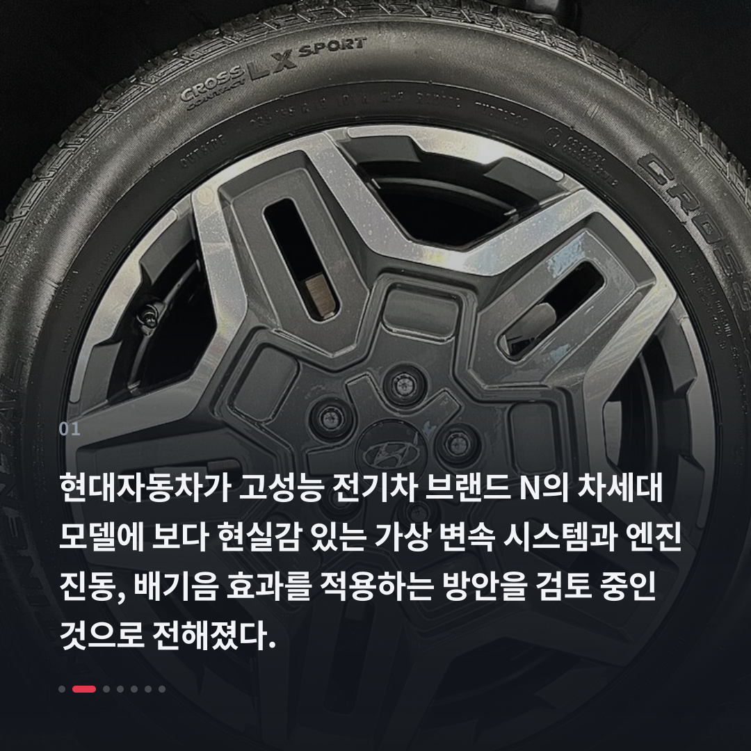 1번째 카드