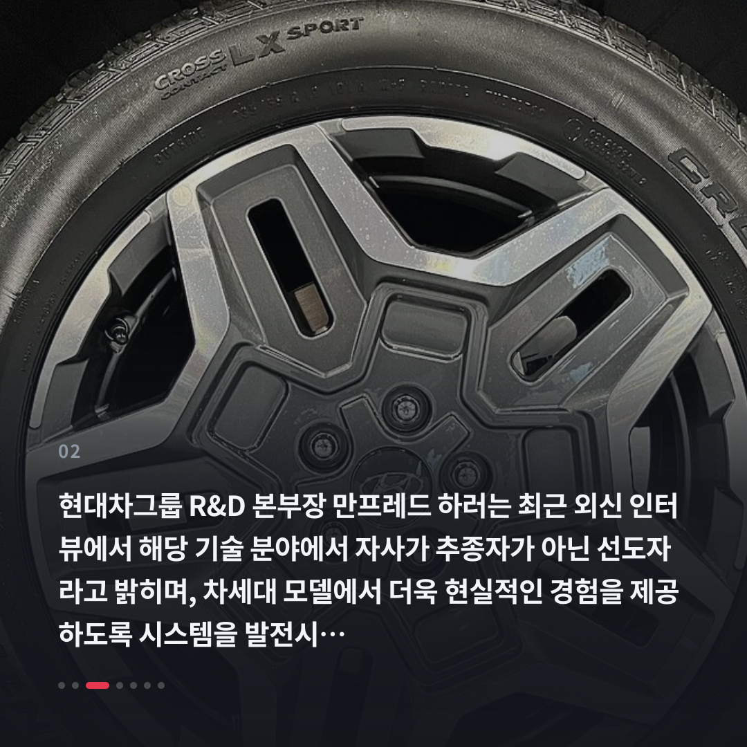 2번째 카드
