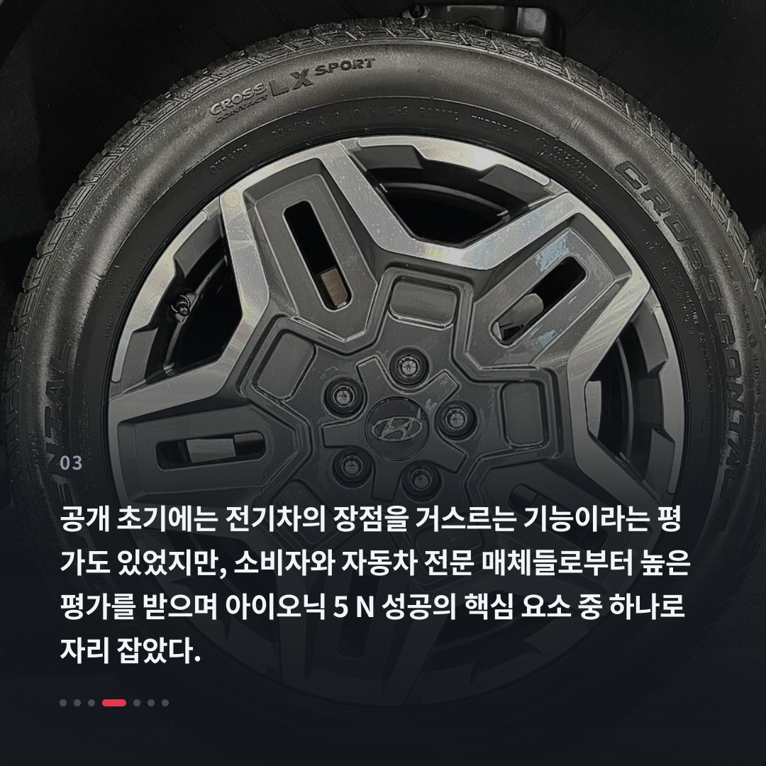 3번째 카드