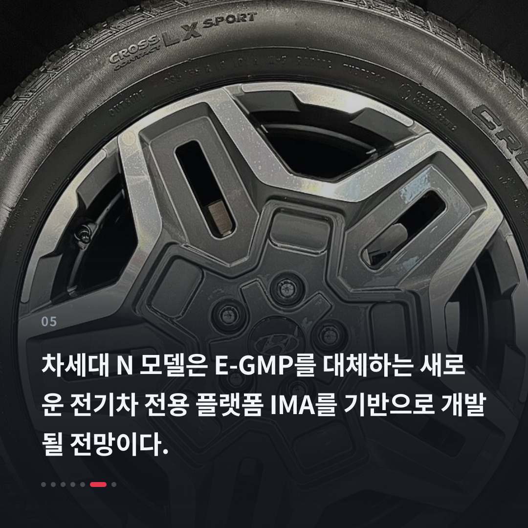 5번째 카드