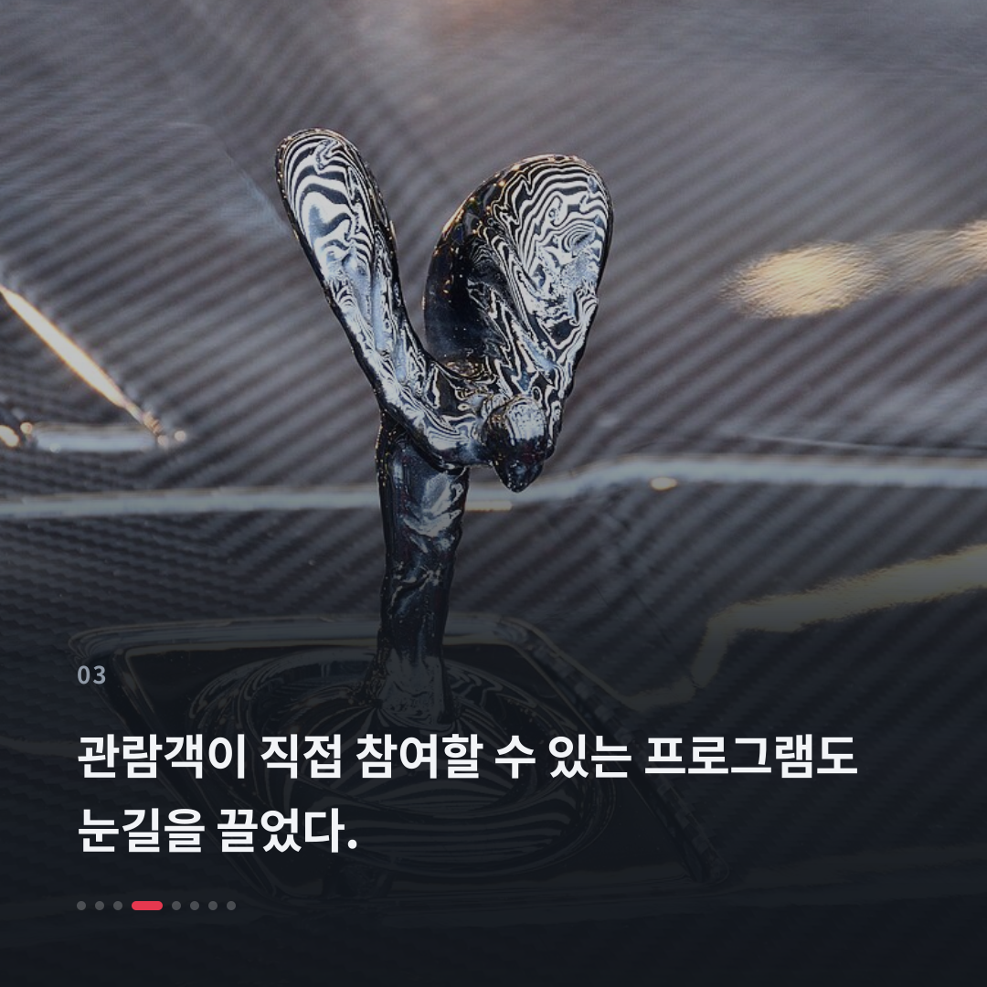 3번째 카드