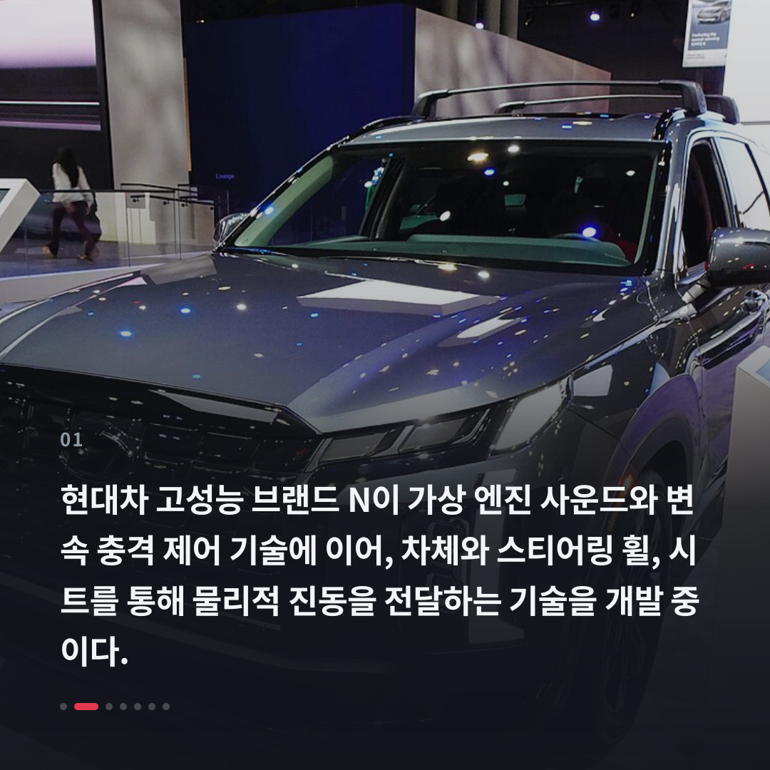 1번째 카드