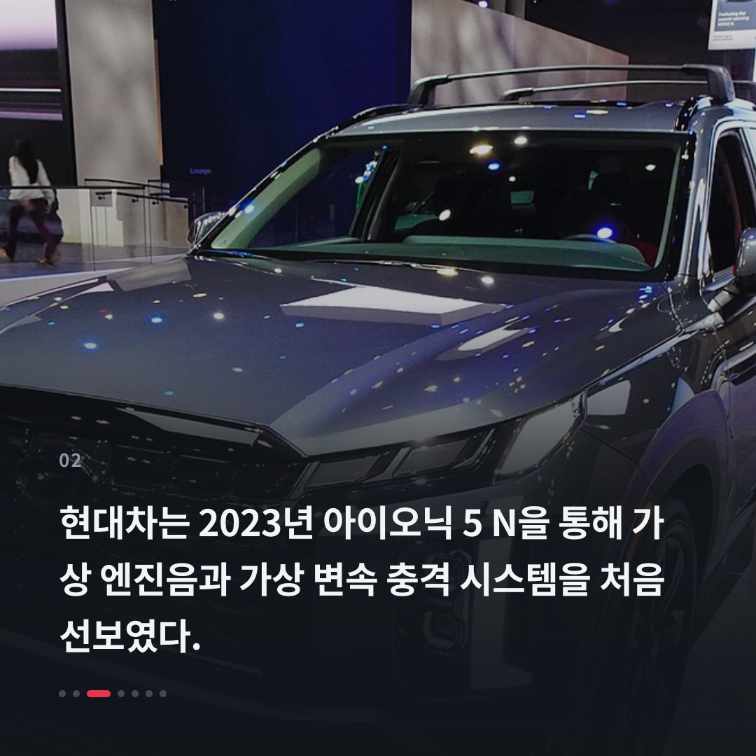 2번째 카드