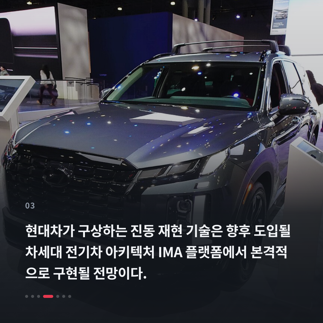 3번째 카드
