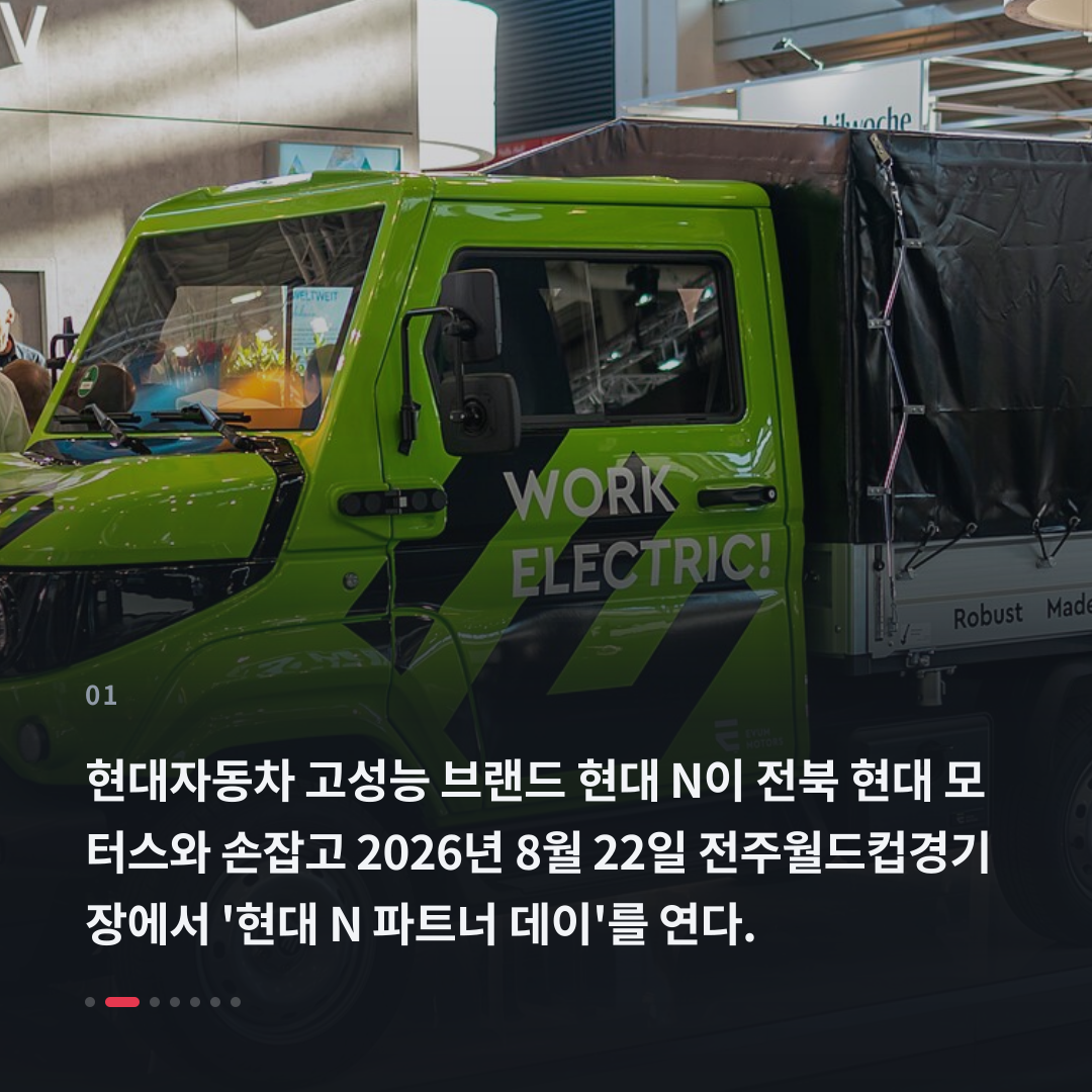 1번째 카드