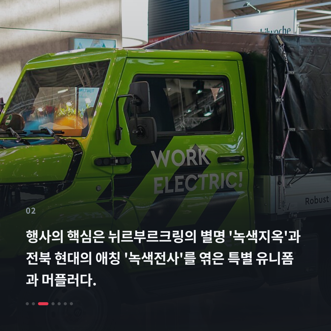 2번째 카드