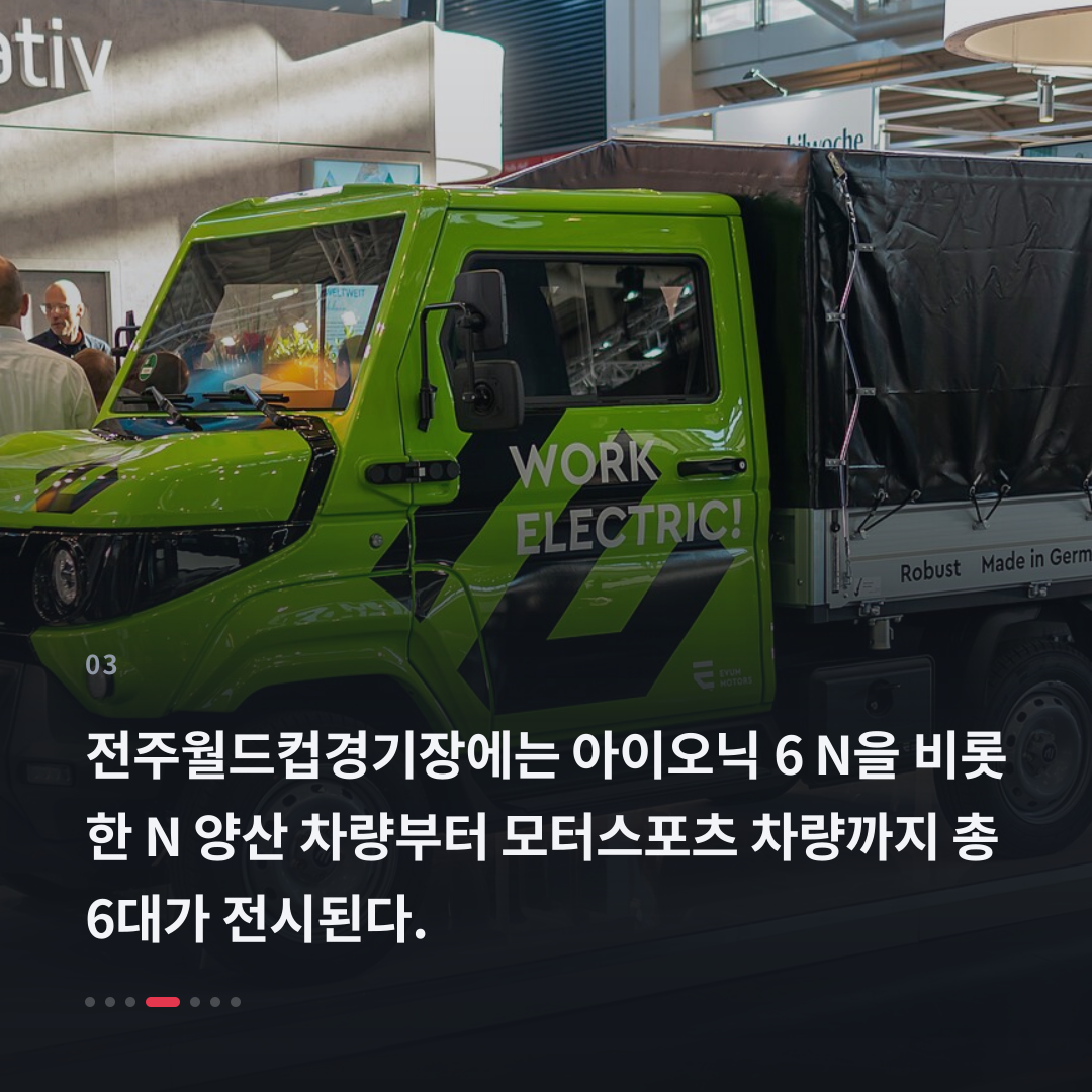 3번째 카드