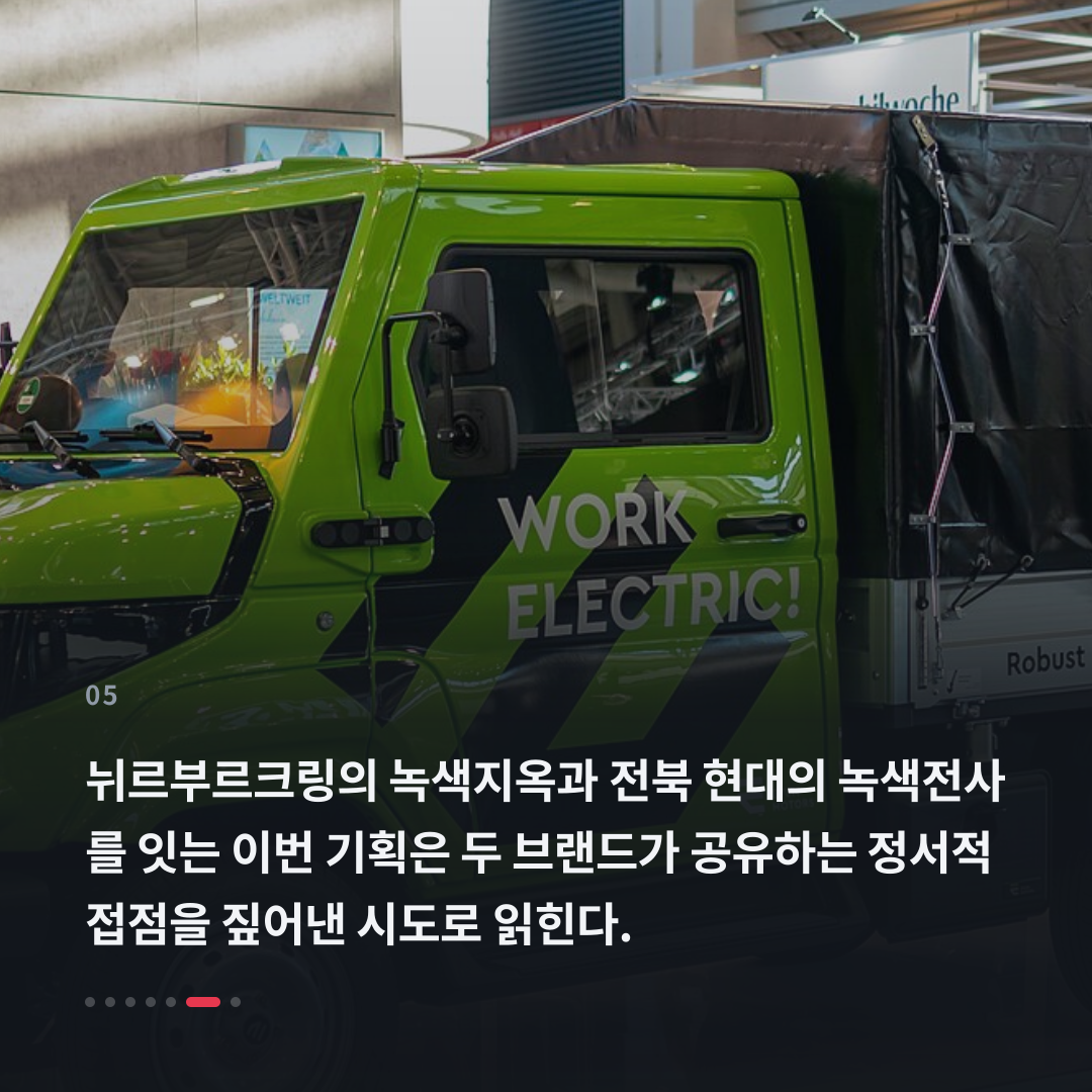 5번째 카드