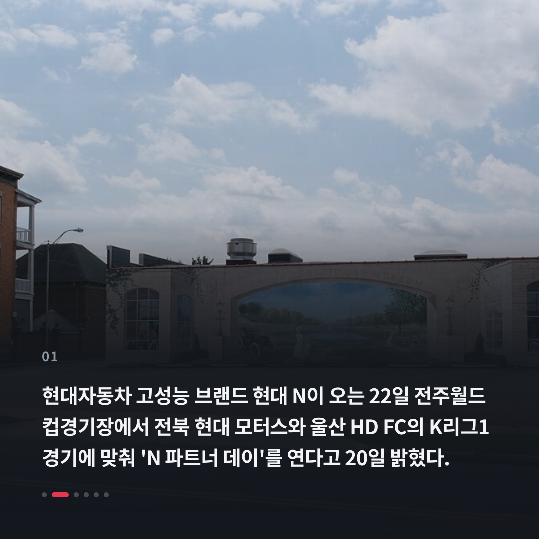 1번째 카드