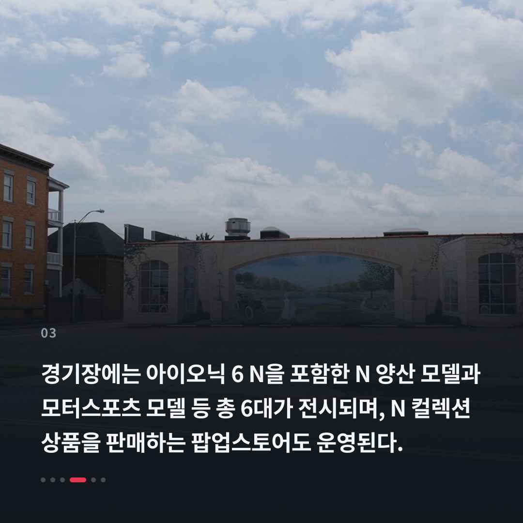 3번째 카드