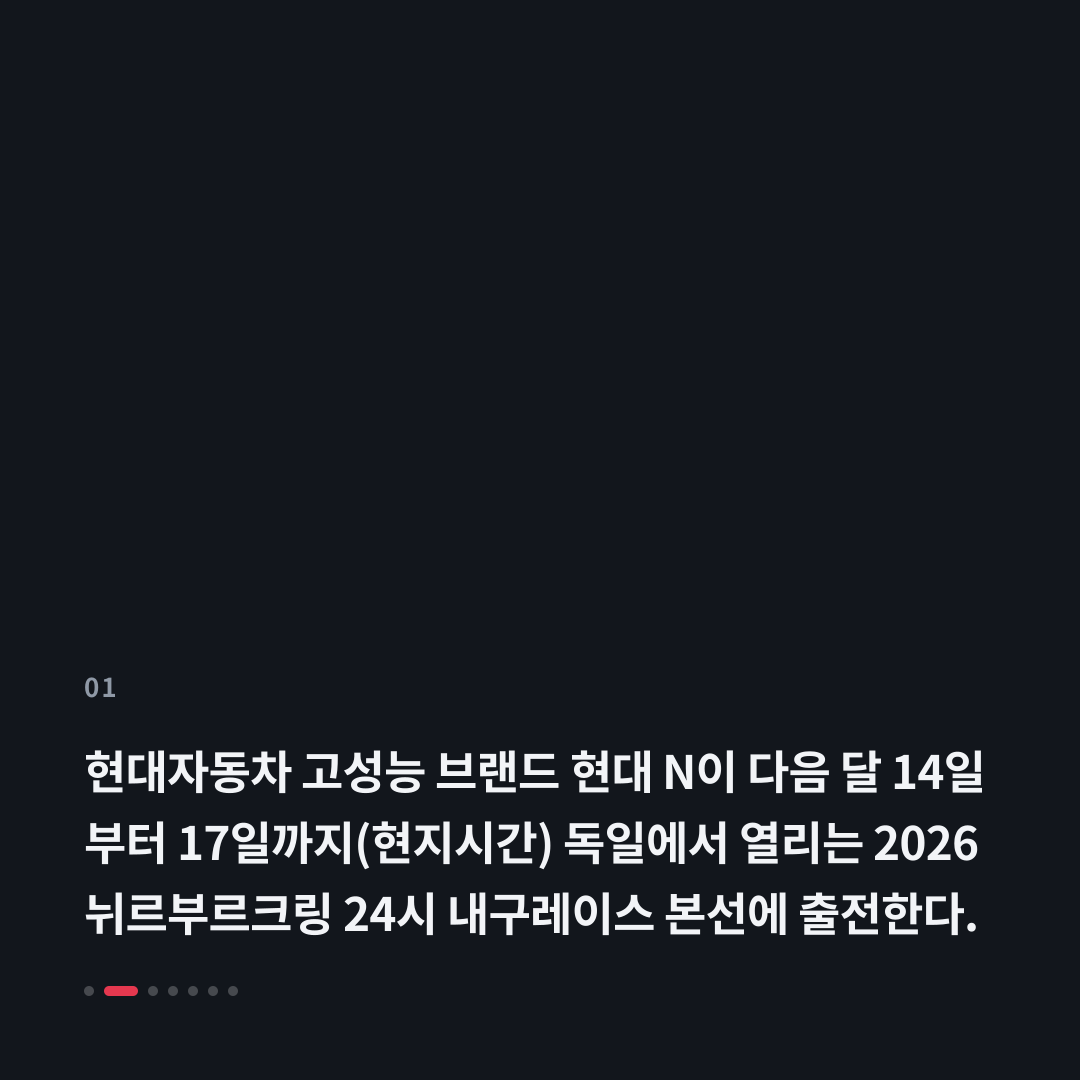 1번째 카드